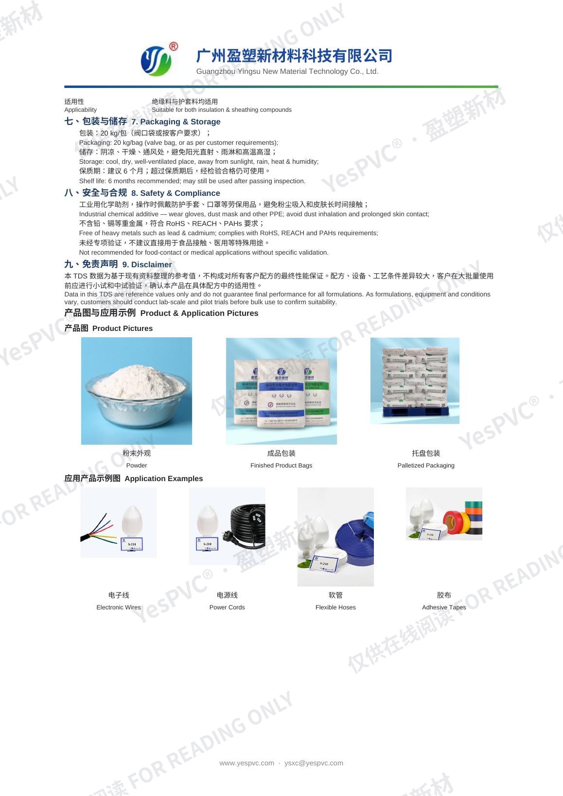 GB-200 TDS page 2